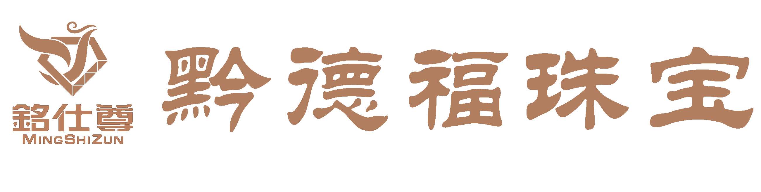 银川逍遥智能交通系统有限公司